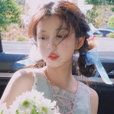 虎