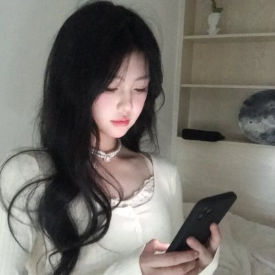 反串之旅